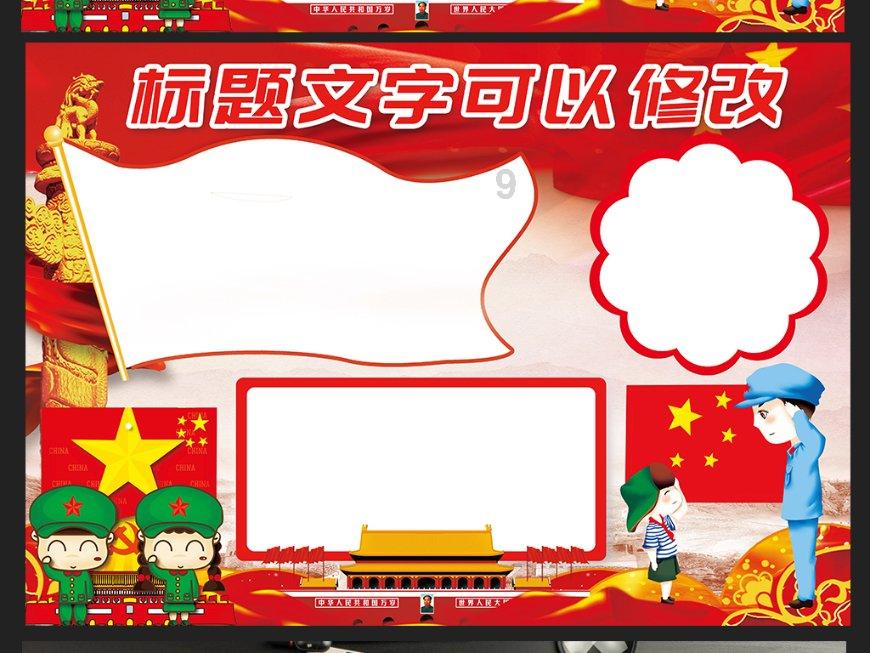 绿化喷洒车装的水是中水么?最全面的社交新闻聚集平台